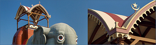 howdah detail