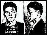 Frank Sinatra mugshot